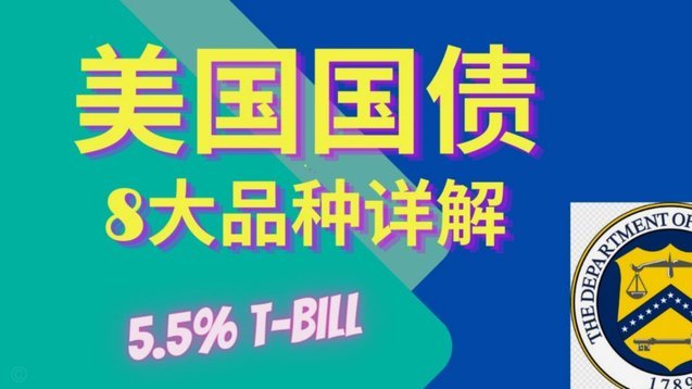 白条消费额度在哪设置