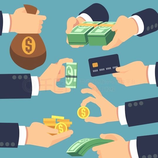 拿去花如何取出来用 现金支付