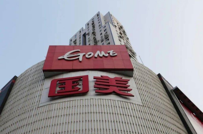 拼多多平台诚信商家识别指南