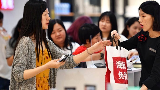 分期乐额度“套路”：如何防范风险？