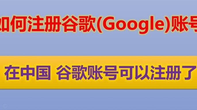 分期乐账号安全注销指南