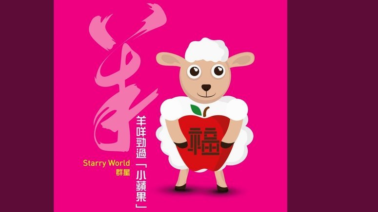羊小咩取现：年轻人的应急资金解决方案