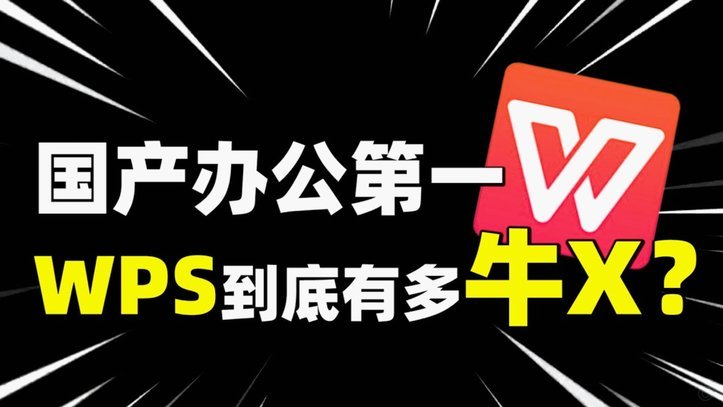 优选给了5500可以提现吗