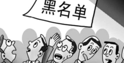 网店套现商家怎么找 取消订单