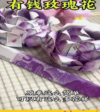 科学规划资金提升财务自由