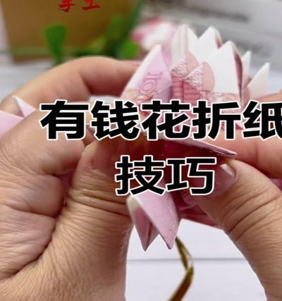 拿去花自己提现的方法