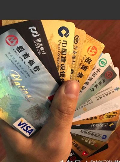 花呗秒到，这些平台靠谱吗？