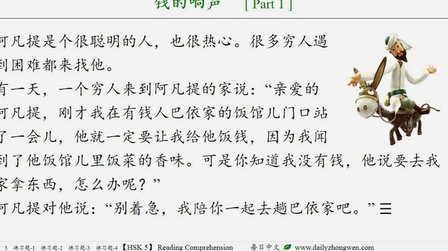 白条异常怎么办