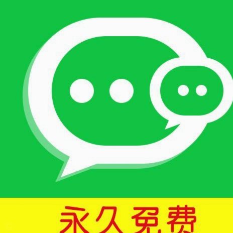 分付怎么用微信提现