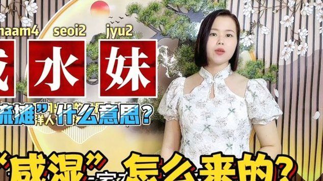 便利套是什么东西 取得的