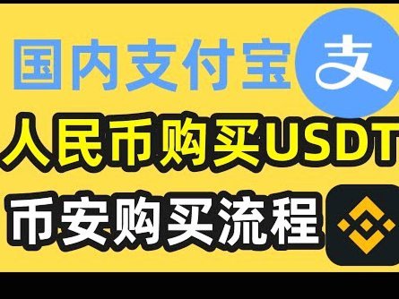 鹿卡会员如何取消与现金支付处理
