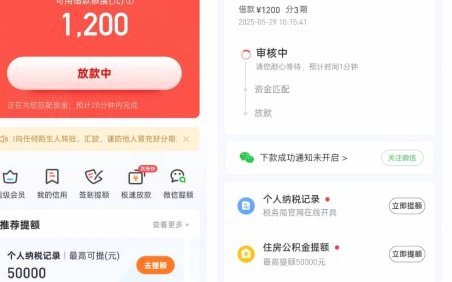 数字卡包退费全攻略：如何维权不吃亏？