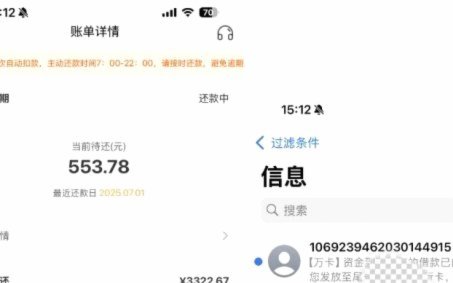 便荔卡包怎么退费