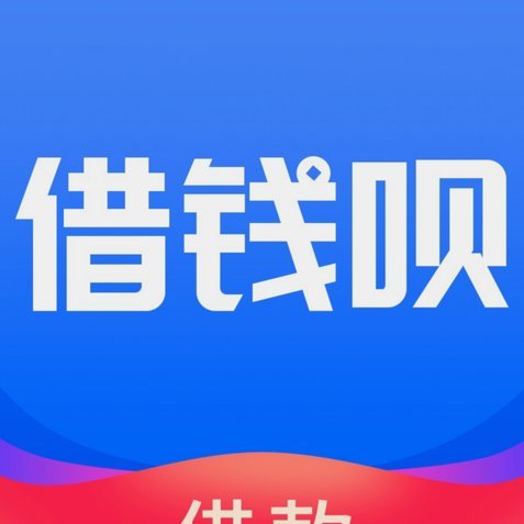 得物App额度申请攻略与套现风险防范