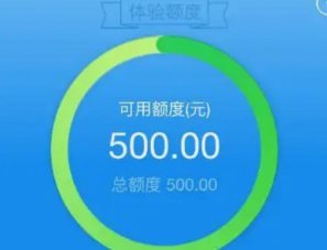 套花呗合法吗