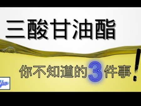 得物分期额度怎么套