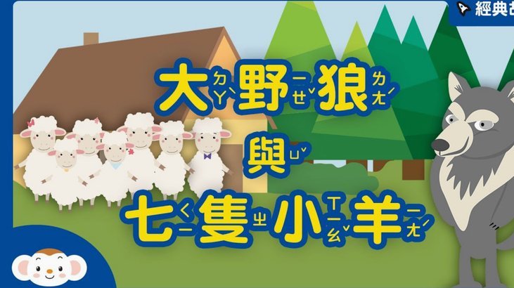 怎么在羊小咩卖东西