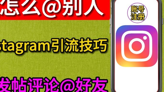 花呗秒到账二维码 怎么取消