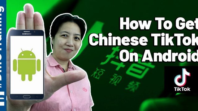 抖音月付套现商家微信