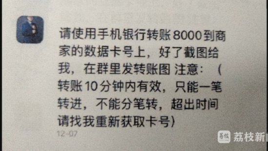 一次刷多少钱不被怀疑套现