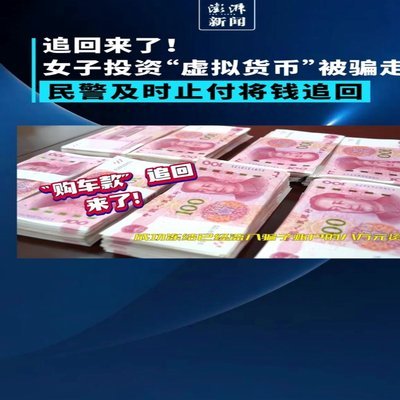 一次刷多少钱不被怀疑套现