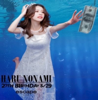 美团买药的收费规则详解