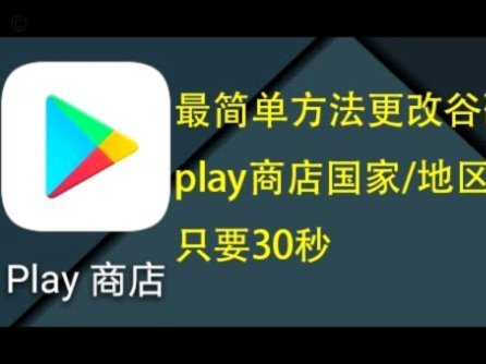 得物佳物分期怎么付款