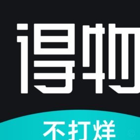 得物佳物分期怎么付款