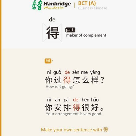得物佳物分期怎么付款
