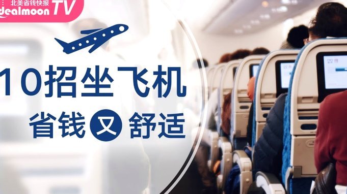 分期乐额度怎么用？看完这篇你就懂了