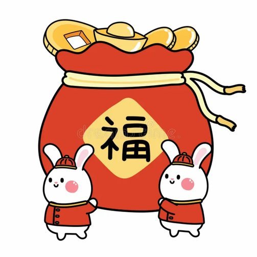 羊小咩如何智慧借贷避免陷阱