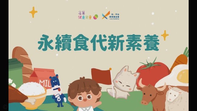 羊小咩怎么样借钱