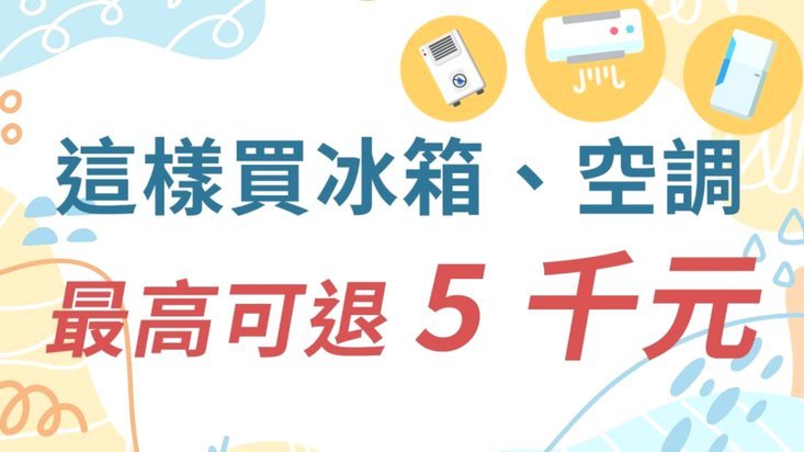 分期乐怎么退订