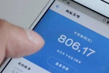 花呗额度钱怎么提到银行卡