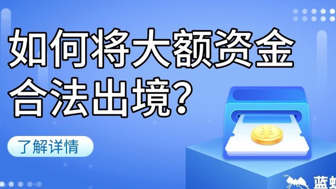 得物分期额度提额指南