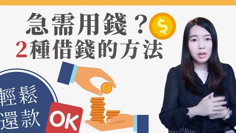 白条如何套现及风险解析