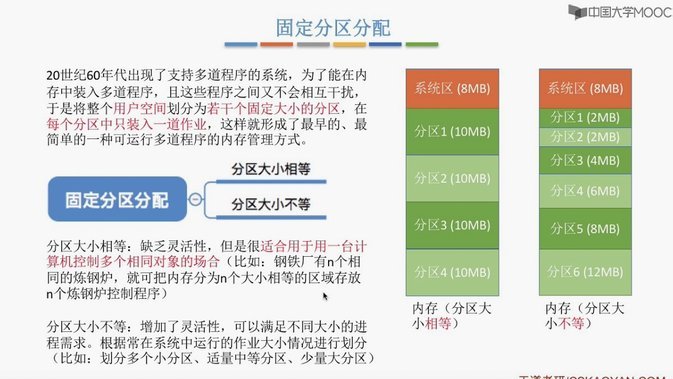 24小时资金周转攻略：分期套现与安全指南