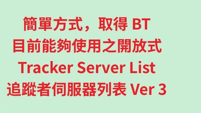 24小时分付套现联系方式