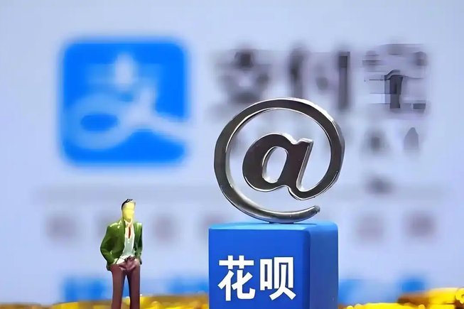 套花呗还花呗有影响吗