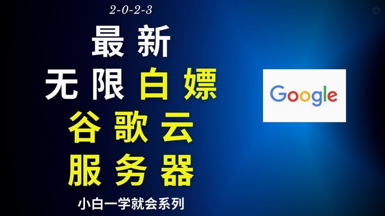 白条提额2960能取现吗