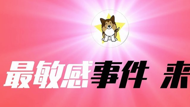 诚e赊可以套出来吗