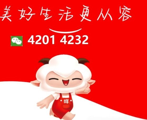 为什么突然看不到额度了？深度揭秘金融平台的信用算法