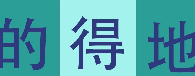 得物额度：玩转购物新姿势