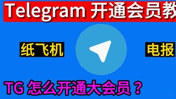 美团月付取现二维码 平台怎么弄