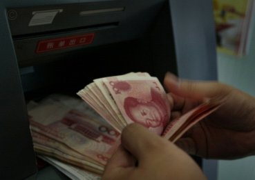 美团月付取现 怎么操作