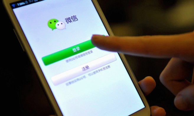 微信分期乐靠谱吗？深度解析