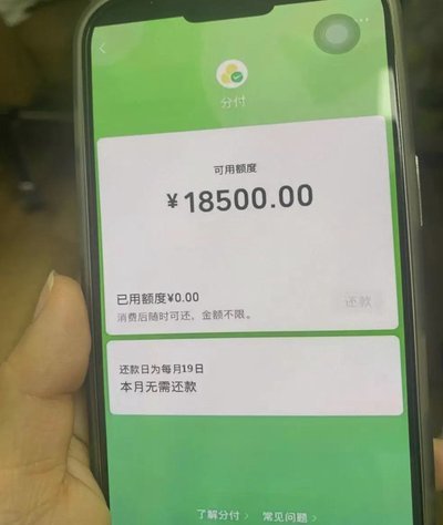 分付提现的合规指南：最新操作流程与风险控制全攻略