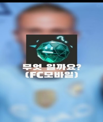 微信分付提现银行卡能否分期
