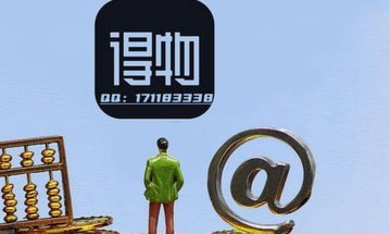 聊聊得物佳物分期的核心价值：它能帮你“变现”什么？