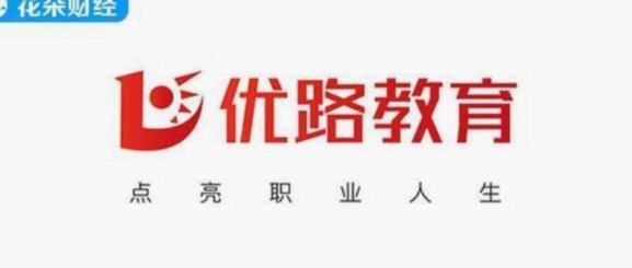 科技赋能，个性学路